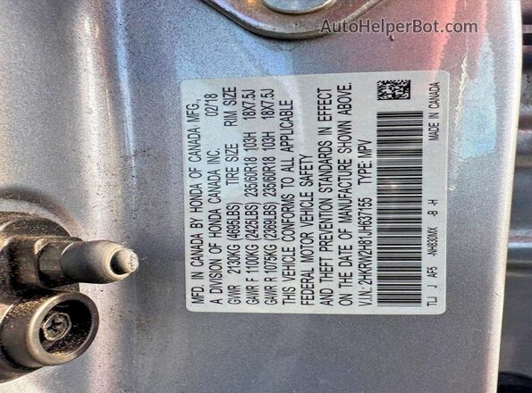 2HKRW2H81JH637155 2018 HONDA CR-V Gray უკანა სავარძლების ხედი