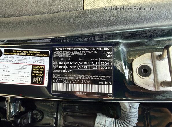 4JGFF5KE9NA714396 2022 MERCEDES-BENZ GLS Black უკანა სალონის ხედი