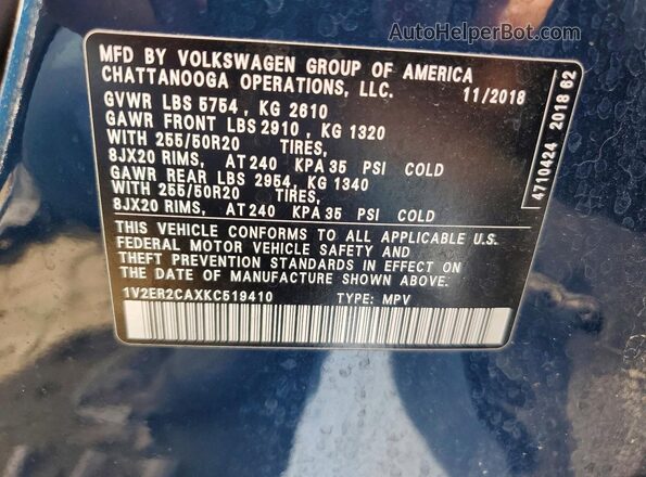 1V2ER2CAXKC519410 2019 VOLKSWAGEN ATLAS Blue Vista interior de 360 grados
