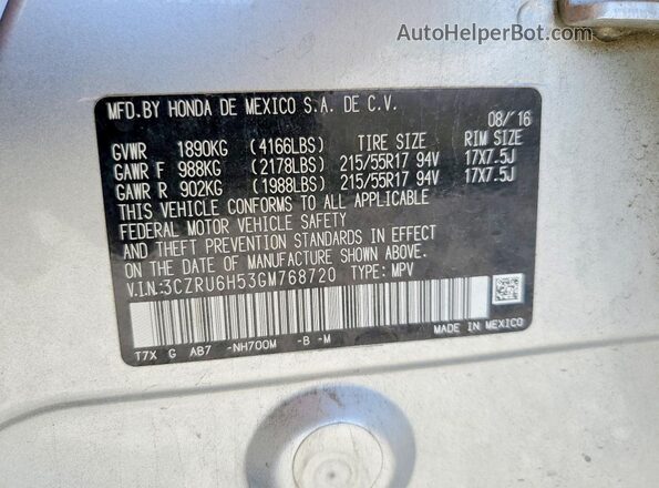 3CZRU6H53GM768720 2016 HONDA HR-V Silver Vista interior de 360 grados