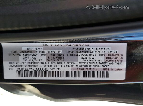 JM3TCBEY1K0305046 2019 MAZDA CX-9 Black Vista interior de 360 grados