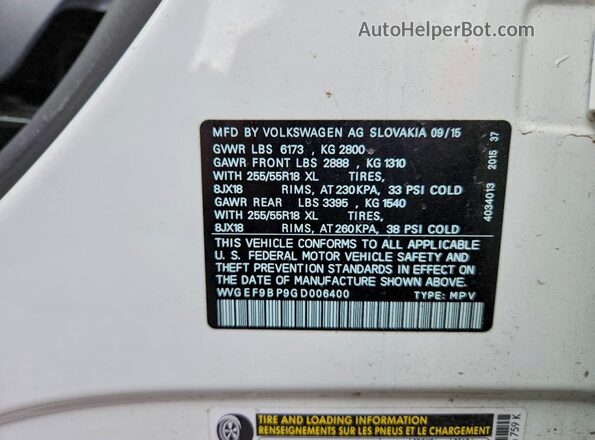 WVGEF9BP9GD006400 2016 VOLKSWAGEN TOUAREG White Панорамний вид салону 360°