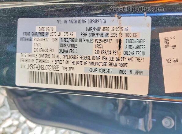JM3KFABM8L0721885 2020 MAZDA CX-5 Black Вид наклейки з VIN-кодом