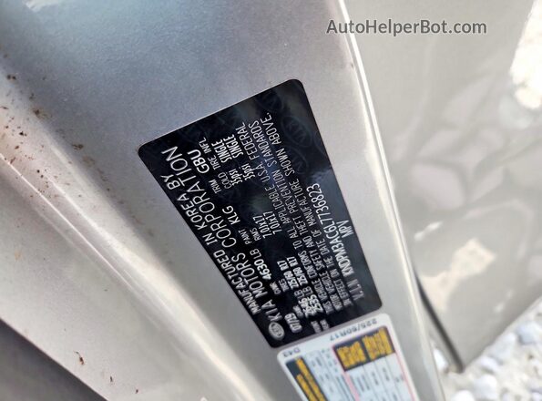 KNDPM3AC6L7736823 2020 KIA SPORTAGE Gray სალონის 360-გრადუსიანი ხედი