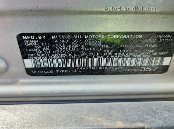 JA4AP3AU3KU017075 2019 MITSUBISHI OUTLANDER Silver Панорамний вид салону 360°
