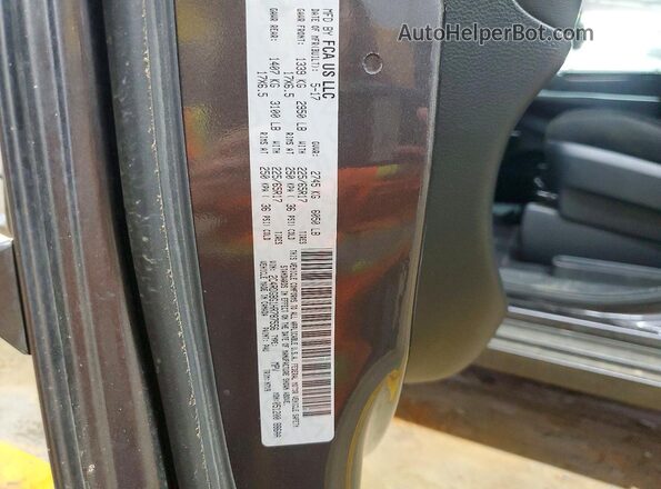 2C4RDGBG1HR787556 2017 DODGE CARAVAN Серый Панорамный вид салона 360°