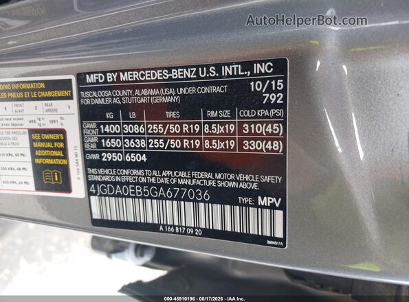 4JGDA0EB5GA677036 2016 MERCEDES-BENZ GLE 300D Gray Widok komory silnika