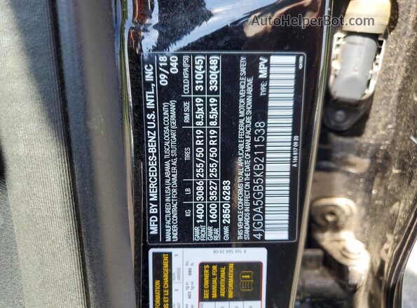 4JGDA5GB5KB211538 2019 MERCEDES-BENZ GLE Black Սալոնի 360 աստիճան տեսք