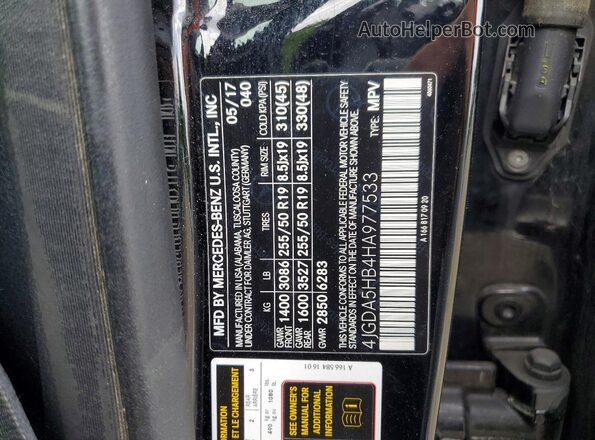 4JGDA5HB4HA977533 2017 MERCEDES-BENZ GLE Черный Вид наклейки с VIN-кодом