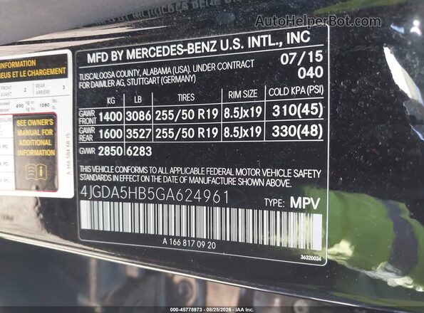 4JGDA5HB5GA624961 2016 MERCEDES-BENZ GLE 350 Black Շարժիչի բաժամունքի տեսք