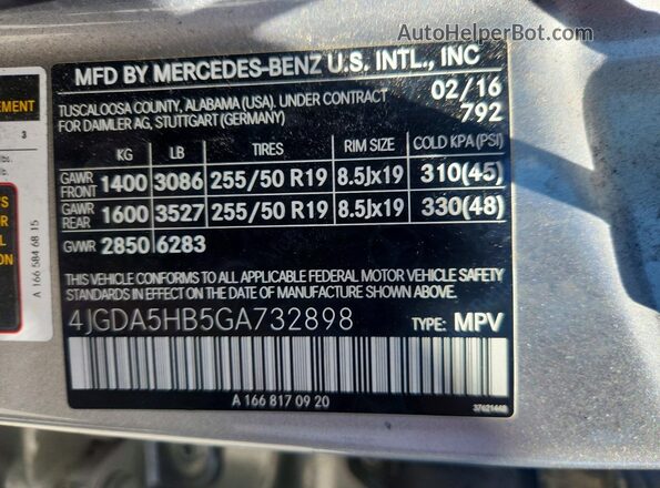 4JGDA5HB5GA732898 2016 MERCEDES-BENZ GLE Серый Вид наклейки с VIN-кодом