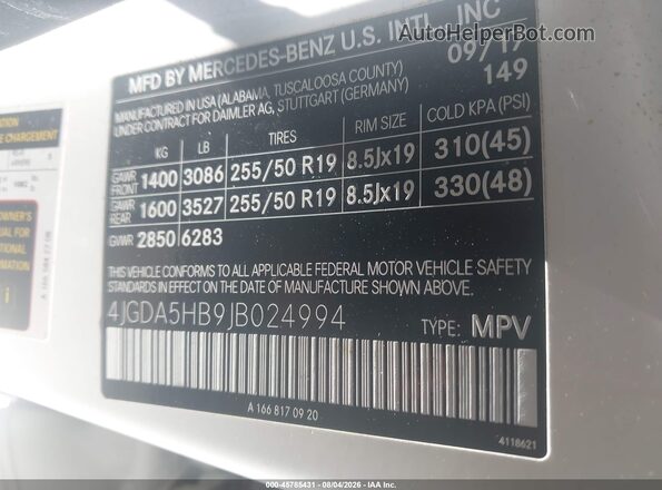 4JGDA5HB9JB024994 2018 MERCEDES-BENZ GLE 350 Белый Вид подкапотного пространства