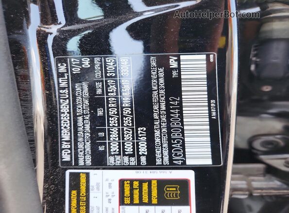 4JGDA5JB0JB044142 2018 MERCEDES-BENZ GLE Black Widok wnętrza 360 stopni