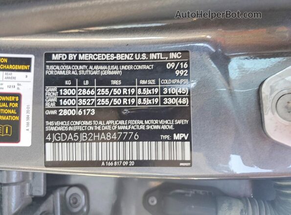 4JGDA5JB2HA847776 2017 MERCEDES-BENZ GLE Black ძრავის განყოფილების ხედი