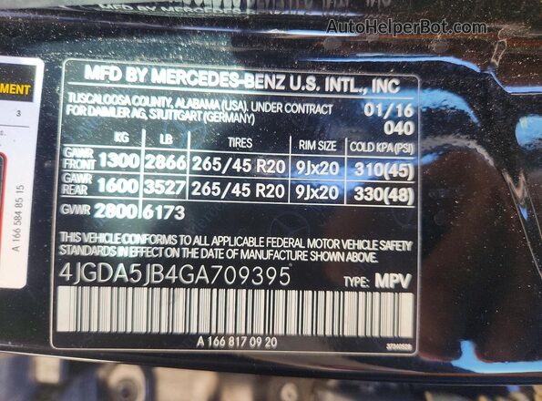 4JGDA5JB4GA709395 2016 MERCEDES-BENZ GLE Black Вид підкапотного простору