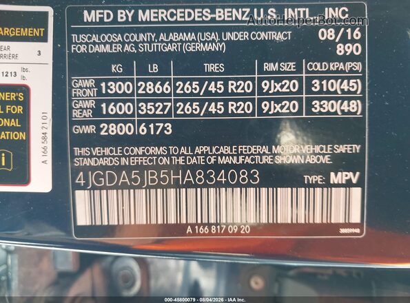 4JGDA5JB5HA834083 2017 MERCEDES-BENZ GLE 350 Blue ძრავის განყოფილების ხედი