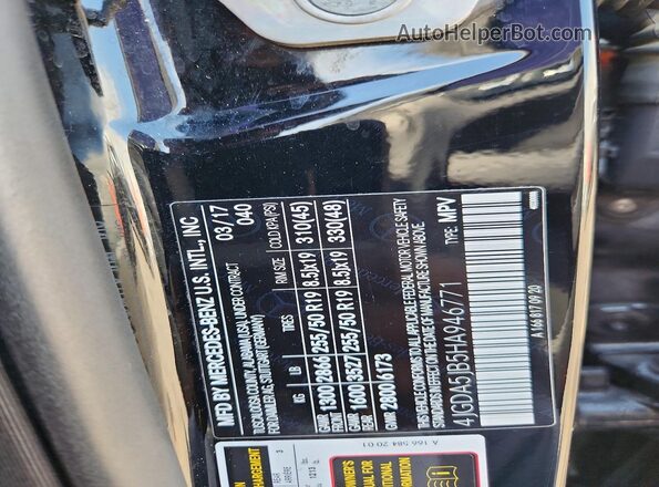4JGDA5JB5HA946771 2017 MERCEDES-BENZ GLE Black Панорамний вид салону 360°