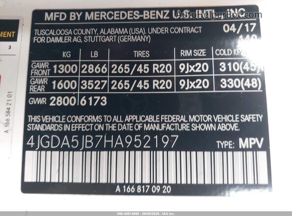 4JGDA5JB7HA952197 2017 MERCEDES-BENZ GLE 350 Белый Вид подкапотного пространства