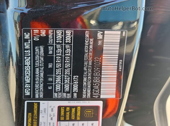 4JGDA5JB8JB091032 2018 MERCEDES-BENZ GLE Black Панорамний вид салону 360°