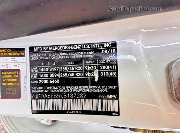 4JGDA6EB5KB187282 2019 MERCEDES-BENZ GLE-CLASS Белый Вид задней части салона