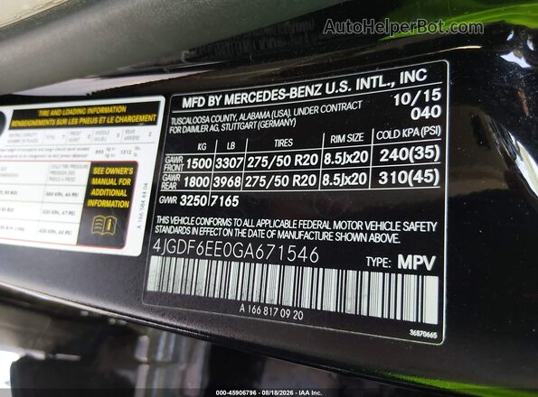4JGDF6EE0GA671546 2016 MERCEDES-BENZ GL 450 Black Engine compartment view