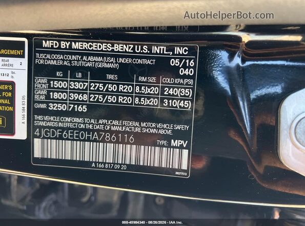4JGDF6EE0HA786116 2017 MERCEDES-BENZ GLS 450 Черный Вид подкапотного пространства