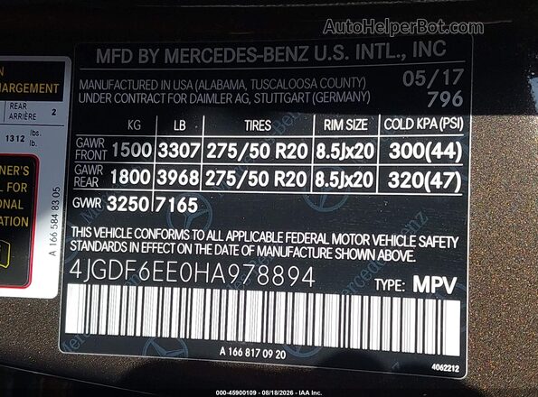 4JGDF6EE0HA978894 2017 MERCEDES-BENZ GLS 450 Коричневый Вид подкапотного пространства