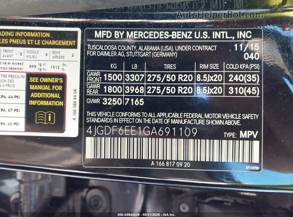 4JGDF6EE1GA691109 2016 MERCEDES-BENZ GL 450 Черный Вид подкапотного пространства