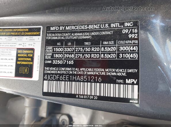 4JGDF6EE1HA851216 2017 MERCEDES-BENZ GLS 450 Gray Widok komory silnika