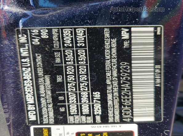 4JGDF6EE2HA759239 2017 MERCEDES-BENZ GLS Blue სალონის 360-გრადუსიანი ხედი