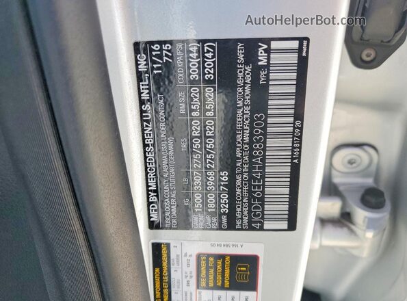4JGDF6EE4HA883903 2017 MERCEDES-BENZ GLS Серебряный Вид подкапотного пространства