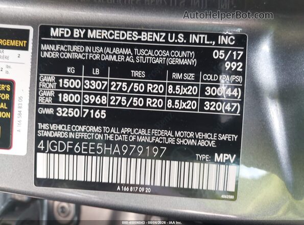 4JGDF6EE5HA979197 2017 MERCEDES-BENZ GLS 450 Gray ძრავის განყოფილების ხედი