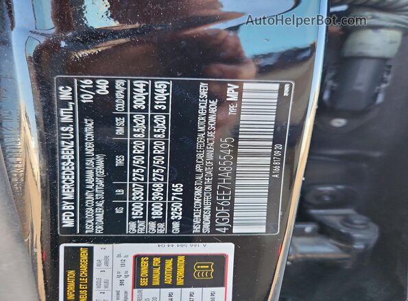 4JGDF6EE7HA855495 2017 MERCEDES-BENZ GLS Black Вид підкапотного простору