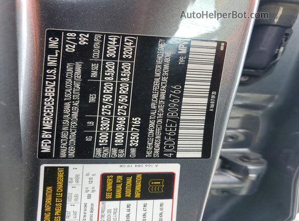 4JGDF6EE7JB096766 2018 MERCEDES-BENZ GLS Серый Панорамный вид салона 360°