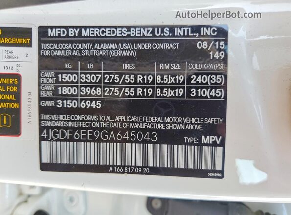 4JGDF6EE9GA645043 2016 MERCEDES-BENZ GL-CLASS Белый Панорамный вид салона 360°