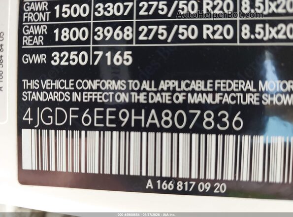 4JGDF6EE9HA807836 2017 MERCEDES-BENZ GLS 450 Белый Вид подкапотного пространства