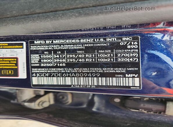4JGDF7DE6HA809499 2017 MERCEDES-BENZ GLS Blue 360 interior view