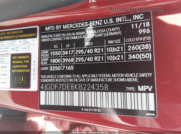 4JGDF7DE8KB224358 2019 MERCEDES-BENZ GLS 550 Red Engine compartment view
