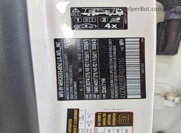 4JGDM2DB0PA009150 2023 MERCEDES-BENZ EQS White 360 interior view