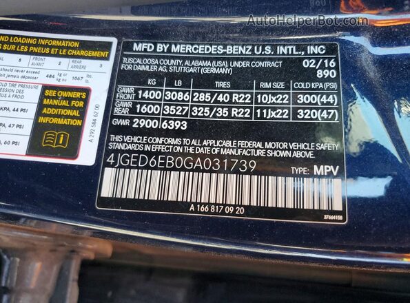 4JGED6EB0GA031739 2016 MERCEDES-BENZ GLE Blue Vista interior de 360 grados