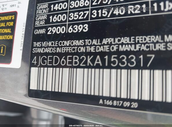 4JGED6EB2KA153317 2019 MERCEDES-BENZ AMG GLE 43 COUPE Gray ძრავის განყოფილების ხედი