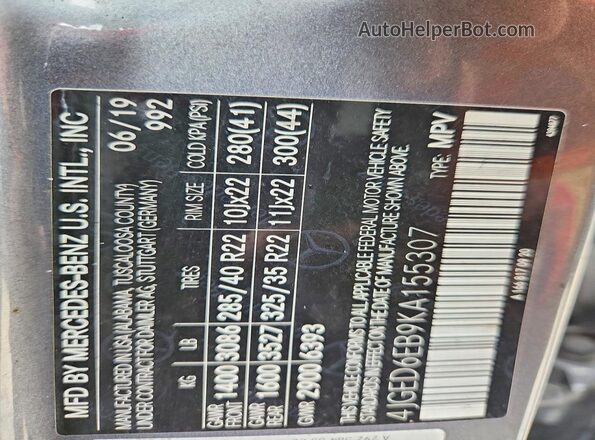 4JGED6EB9KA155307 2019 MERCEDES-BENZ GLE Серый Вид подкапотного пространства