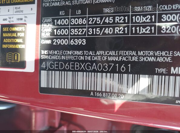 4JGED6EBXGA037161 2016 MERCEDES-BENZ GLE 450 AMG COUPE Red ძრავის განყოფილების ხედი