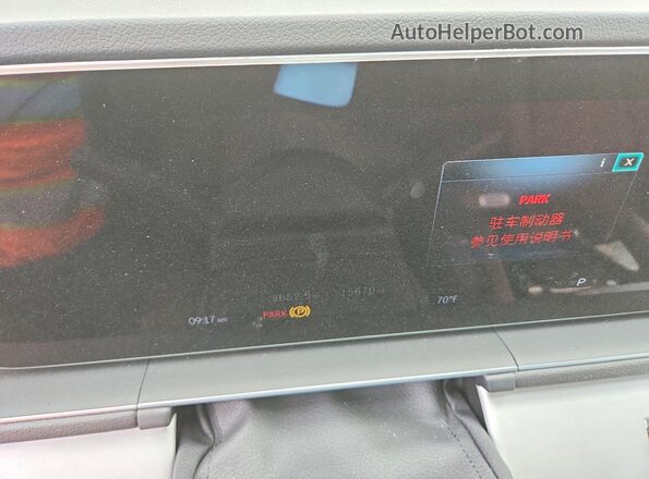 4JGFB4EB1TB593720 2026 MERCEDES-BENZ GLE Серый Вид щитка приборов