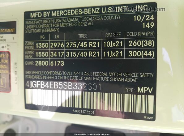4JGFB4EB5SB332301 2025 MERCEDES-BENZ GLE 350 Белый Вид подкапотного пространства