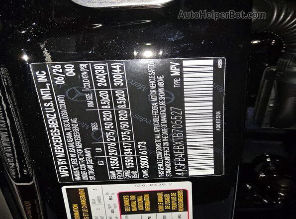 4JGFB4EBXTB705527 2026 MERCEDES-BENZ GLE Black სალონის 360-გრადუსიანი ხედი