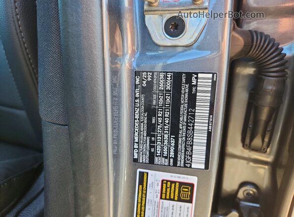 4JGFB4FB8SB442712 2025 MERCEDES-BENZ GLE Серый Вид подкапотного пространства