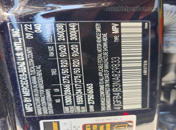 4JGFB4JB3NA829833 2022 MERCEDES-BENZ GLE Black Սալոնի 360 աստիճան տեսք