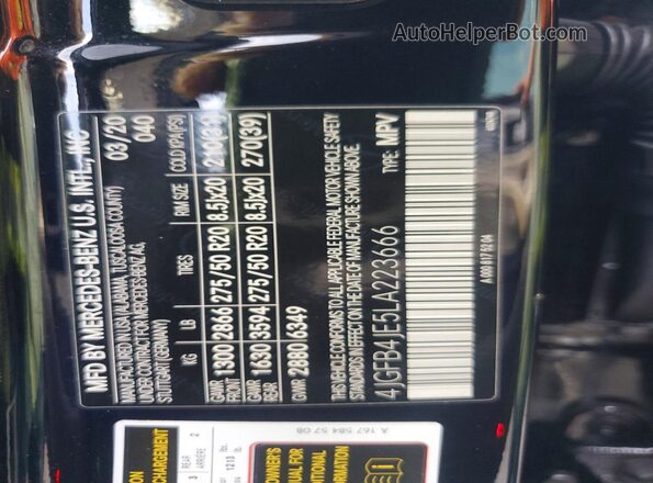 4JGFB4JE5LA223666 2020 MERCEDES-BENZ GLE Черный Вид подкапотного пространства