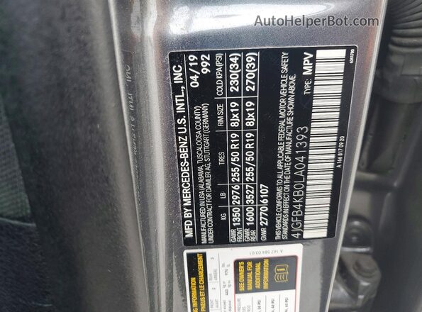 4JGFB4KB0LA041393 2020 MERCEDES-BENZ GLE-CLASS Gray სალონის 360-გრადუსიანი ხედი